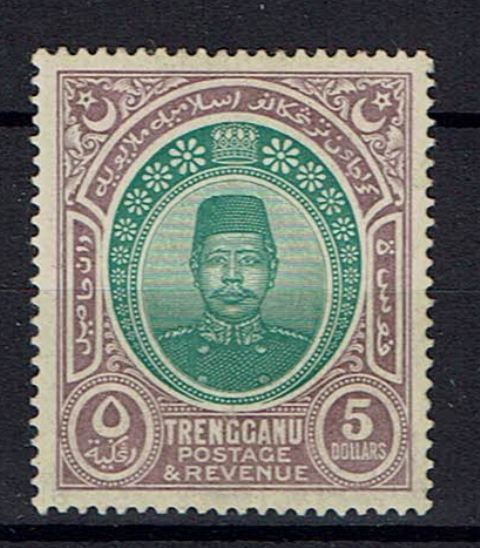 Image of Malayan States ~ Trengganu SG 17 LMM British Commonwealth Stamp